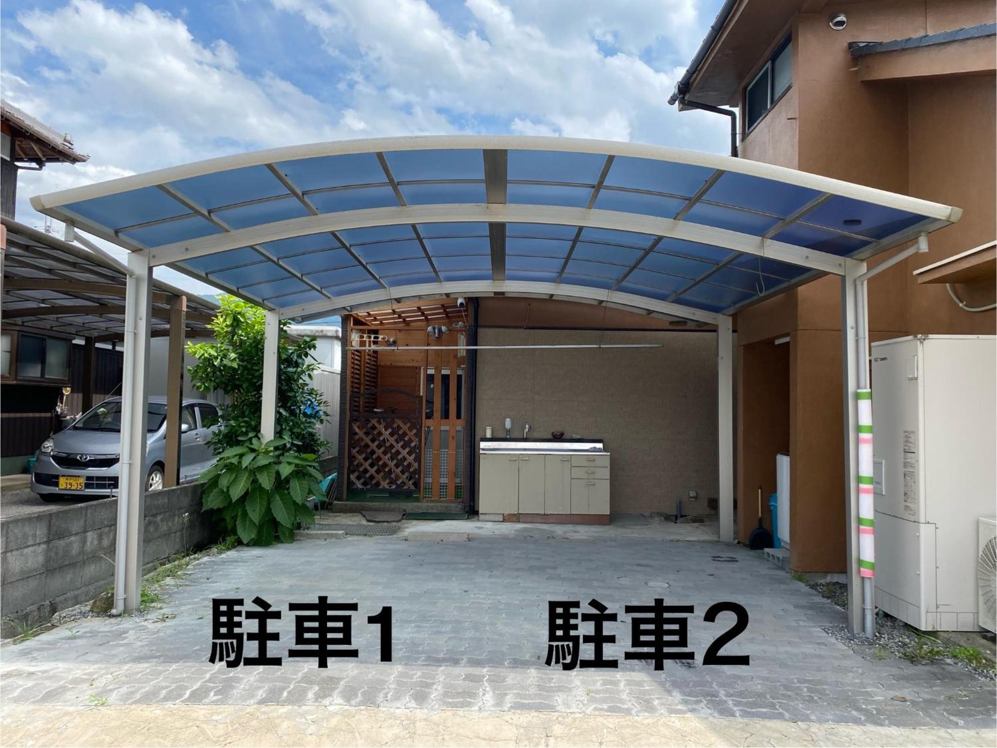 Guesthouse Mame庵 Tamba ภายนอก รูปภาพ