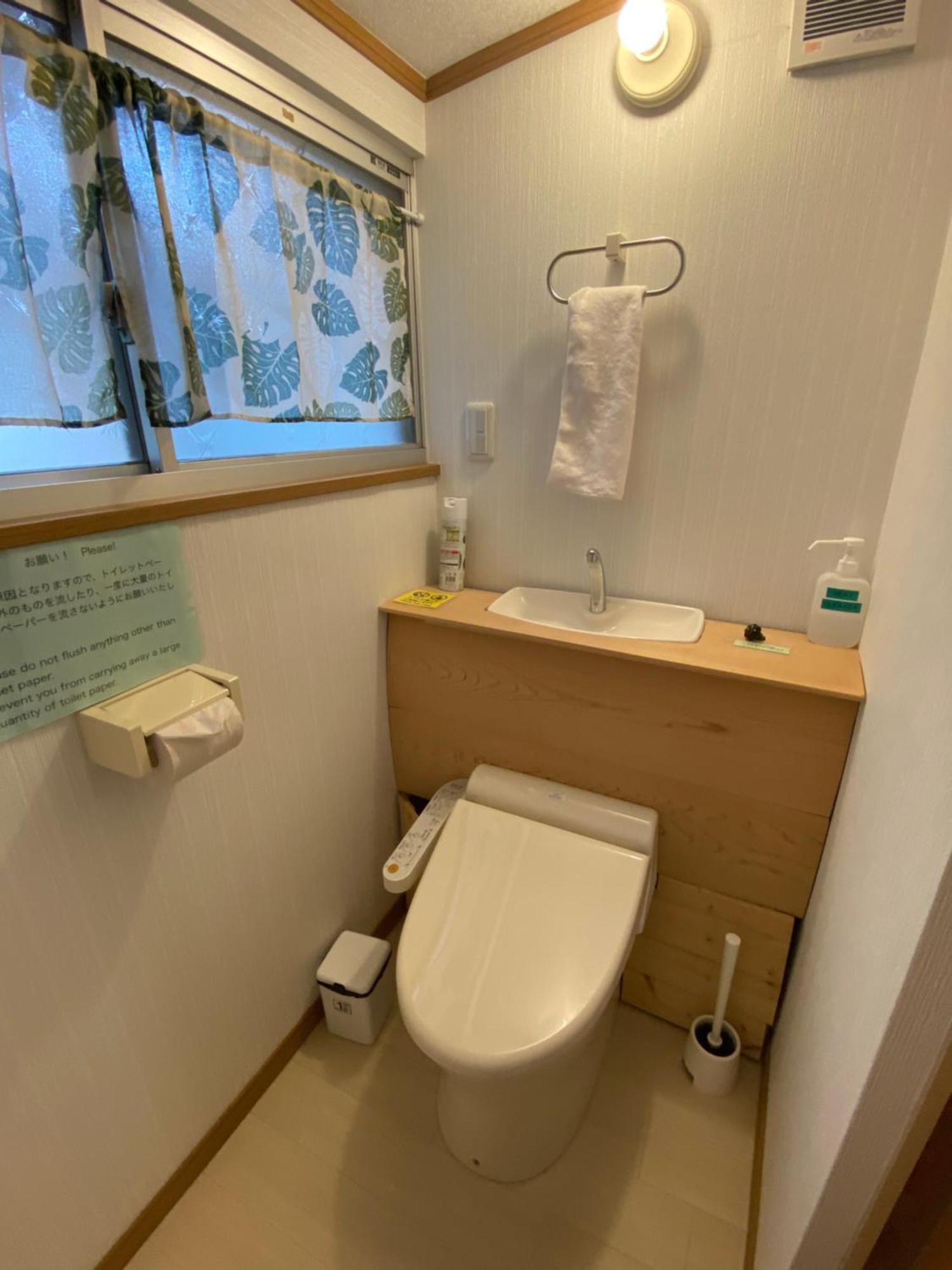 Guesthouse Mame庵 Tamba ห้อง รูปภาพ
